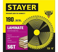 Пильный диск по ламинату Stayer Laminate 190x30/20 мм, 56T, аккуратный рез 3684-190-30-56_z01