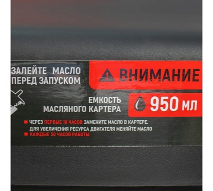 Бензиновая снегоуборочная машина Verton ice sb-1161lte 8,1 квт/ 11 л.с, v 337 куб. см, ширина/высота 61/51 см, гусеницы, фара, электрозапуск 01.9676.14795