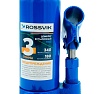 Домкрат бутылочный Rossvik г/п 5,0т V05