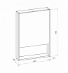 Зеркальный шкаф Art&Max Foggia 60x80 с подсветкой, правый, белый матовый AM-Fog-600-800-1D-R-DS-F-White