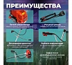 Мотокоса Eco GTP-255 Power Plus EC1551-5