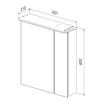 Зеркальный шкаф Lemark Zenon 70x80 LM70ZS-Z с подсветкой, белый глянец