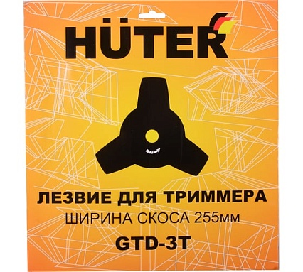 Бензиновый триммер Huter GGT-443S 70/2/59