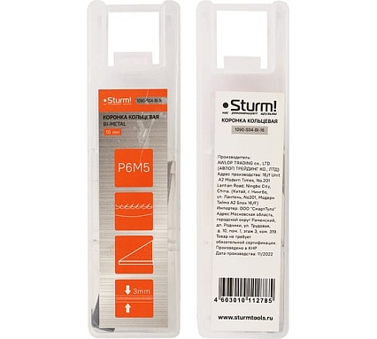 Коронка биметаллическая 16 мм Sturm 1090-S04-BI-16