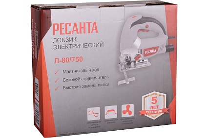 Электрический лобзик Ресанта Л-80/750 75/9/3