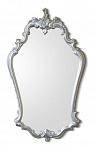 Зеркало Caprigo PL415-CR 50 см серебро