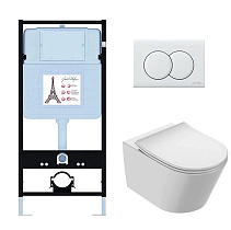 Подвесной унитаз Jacob Delafon Bastille EDAB103-00 комплект 4в1, клавиша белый глянец