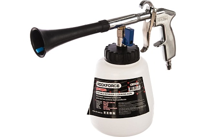 Пневматический пистолет для химчистки Rockforce Tornado RF-203812