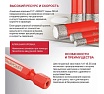 Коронка алмазная по керамограниту P.I.T. 8 мм, 1/4HEX-E, сухое сверление, вакуумная пайка AMAS17-0008