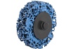 Диск быстросменный на винтовом креплении CD QD-R, D=50 мм, Blue Abraforce AFQDCDR5000BLU