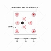 Ножки для поддона RGW N-01 STM, ST, STL 03230111-01