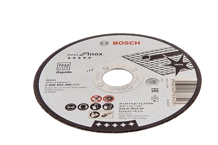 Круг отрезной по нержавеющей стали (125x0.8х22.2 мм) Bosch 2608603488