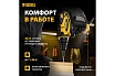 Сетевая дрель-шуруповерт Denzel SD-300-10 26201