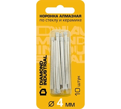 Коронка алмазная по стеклу и керамике 4 мм, 10 шт Diamond Industrial DIDCBC004