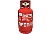 Безопасный газовый баллон 12 л GASVECTOR 00000001077