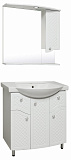Мебель для ванной Руно Милано 75 см белый