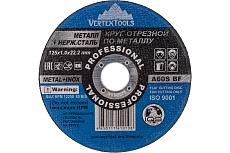 Круг отрезной по металлу 125x1х22.2 мм Vertextools 125-1-22,2