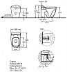 Приставной унитаз Keramag Citterio 213520