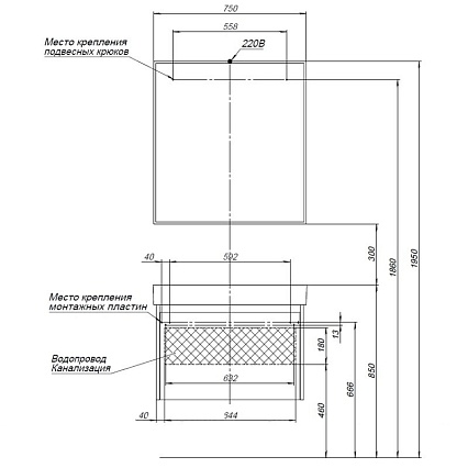 Мебель для ванной Aquanet Nova Lite 75 см, 1 ящик, дуб рошелье