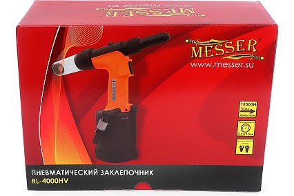 Пневматический заклепочник Messer RL-4000HV 05-30-006