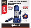 Гидравлический домкрат БелАК PREMIUM 8 т BAK.30015
