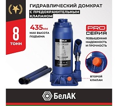 Гидравлический домкрат БелАК PREMIUM 8 т BAK.30015
