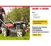 Бензиновая газонокосилка GEOS by Alko Classic 46 SP-K Plus 213142