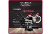 Торцовочная пила Wortex MS 2116-1 LM 0329126