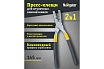 Пресс-клещи Navigator NHT-Pkv02-M-16 для втулочных, 16 мм2 80979