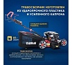 Бензиновая газонокосилка APEK-AS LM 5120BS SW510750-20