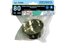 Коронка алмазная с центрирующим сверлом по керамограниту и керамике 80 мм РОСОМАХА 723080