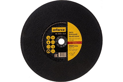 Диск отрезной по металлу (350х25.4х3 мм) Inforce 11-01-119