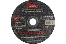 Диск отрезной по металлу 150х1.6 мм, 10 шт Smartbuy SBT-CD-M15016