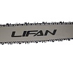 Бензопила Lifan 2.5 л.с., шаг цепи 0,325 LF4500