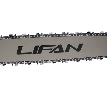Бензопила Lifan 2.5 л.с., шаг цепи 0,325 LF4500