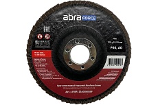 Круг лепестковый торцевой Brown 125х22 мм, Al 60 Flat Abraforce AFBR125AO06058F