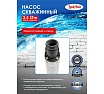 Скважинный насос для грязной воды LadAna 3.5 STm 4-100-1.8 170505013