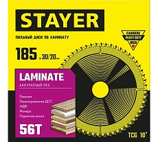 Пильный диск по ламинату Stayer Laminate 185x30/20 мм, 56T, аккуратный рез 3684-185-30-56_z01