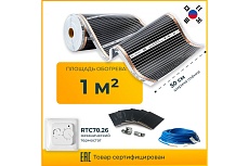 Комплект теплого пола с механическим терморегулятором Манотек 1 м² infra_pol_1