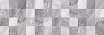 Мозаика Laparet Мармара серая 20х60 см, 17-30-06-616