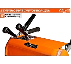 Бензиновый снегоуборщик Sturm STG7661