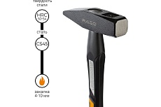 Молоток VIRA слесарный 400гр. RAGE by 903004