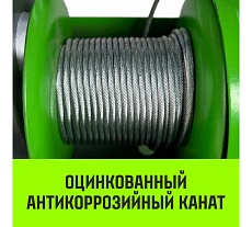 Мини таль электрическая стационарная HITCH РА1200 600/1200кг 12/6м 220В SZ086107