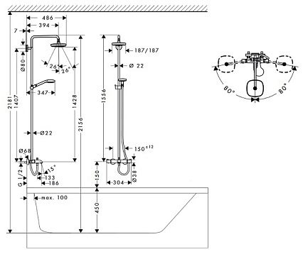 Душевая стойка Hansgrohe Croma Select E 180 2jet Showerpipe 27352400 с термостатом