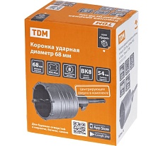 Коронка ударная в сборе Гранит 68 мм, SDS-Plus, М22, по кирпичу и бетону, победит TDM ELECTRIC SQ1031-0101