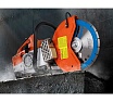 Бензорез Diam EX-350/4,0 630063