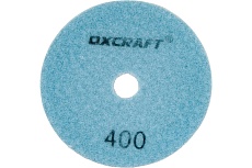 Алмазный гибкий шлифовальный круг черепашка (мокрая шлифовка) 100 мм, P400 OXCRAFT УТ-00013984