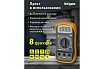 Мультиметр Navigator NMT-Mm01-838L 82429