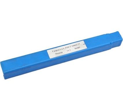 Сверло по металлу Р6М5 16.5х125х223 мм, к/х КМ2 TORNERI 044684