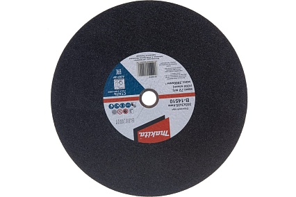 Отрезной диск Makita 355x25.4x3 5шт B-14510-5